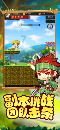 竞技宝登录