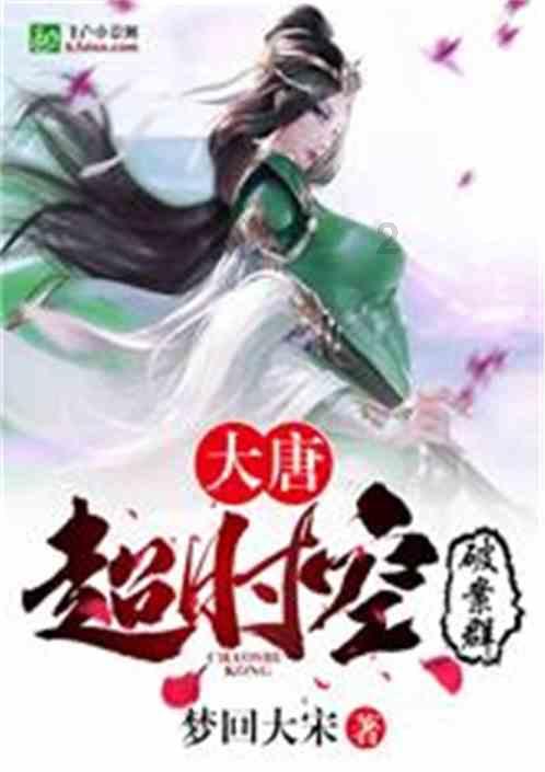 探索世界,畅聊智慧——麻辣豆腐馅包子做法
